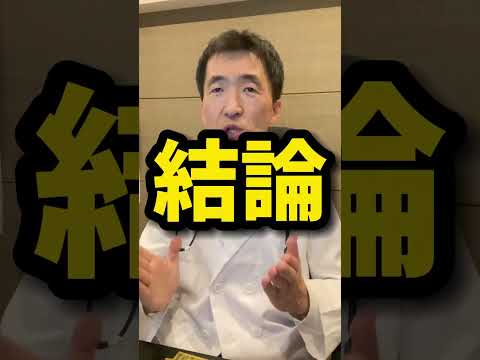 パワハラを受けて、勝ち組になる方法！何もしなくても、お金をもらって療養するのも１つの生きたかですよ。