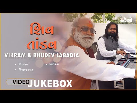 Shiv Tandav | Vikram & Bhudev Labdia | Live Jamming | Jalso