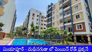 Landlord Share Brand New 2BHK Flats For Sale in Miyapur Madinaguda Near Croma Building