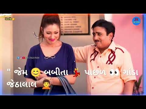 Babita - Vijay Suvada New Gujrati Song WhatsApp Status2024 #gujaratistatus @jrcreation12