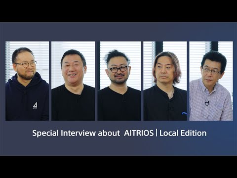 AITRIOS｜Local Edition ユーザーインタビュー【ソニー公式】