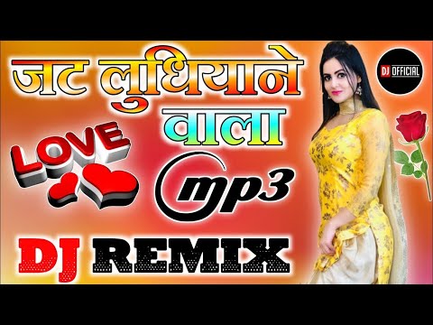 प्यार के गाने 💕Dj Mashup Hindi Songs 💕 सदाबहार गाने 💕 90's Songs 💕 💕Dj Remix Song💕New Love Song 2024