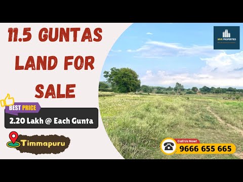 Agriculture land for sale |land for sale |farm house |Farm lands |low budget lands for sale |lands