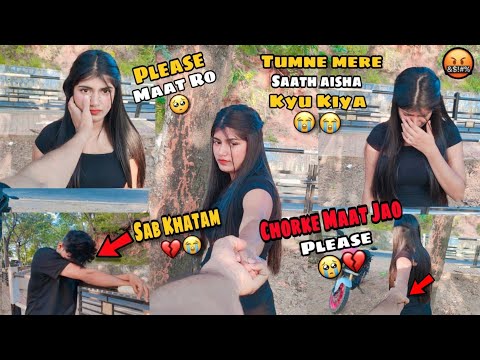 Prank Karke Galti Kardi🥺|Aahana Ko Rula Diya😭|Prank Gone Wrong💔@aahanadey #trending