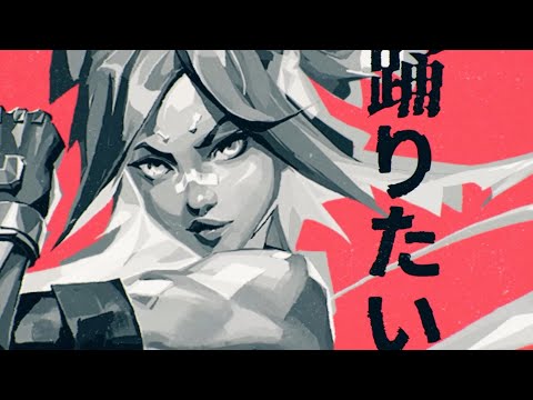 Reol - 'SCORPION' Music Video [in Collaboration with Riot Games ONE // VALORANT]