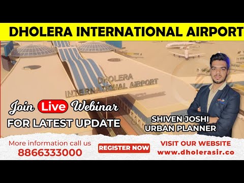 Dholera International Airport Latest Update By  Our Special Guest Urban Planner (Shiven Joshi)