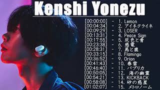 Kenshi Yonezu Best Songs Collection 2023 | Best Of Kenshi Yonezu