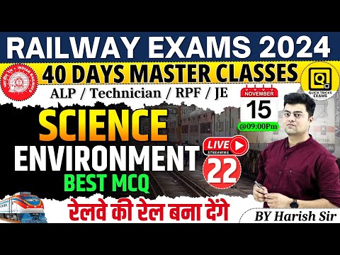 Railway Exams 2024 Science class | Environment Best MCQ |ALP/Technician/JE/RPF 2024 | by Harish Sir