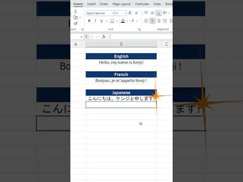 New TRANSLATE Function in Excel