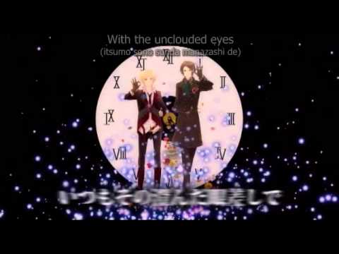 [Piko] "I wanna meet you... I like you too much..." english & romaji subbed [lyrics in description]