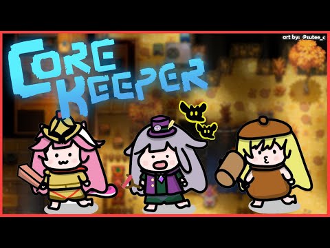 【Core Keeper】#2 EXPLORING.... MORE EXPLORINGGGGGGGGGGGG【GRAONDSTONE】