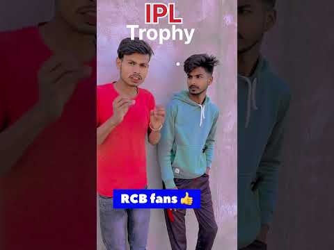 Ipl trophy 🏆 #ipl #ipl2024 #iplcricket #viratkohli #iplnews #iplfunnyvideo #dvvlogsvipin