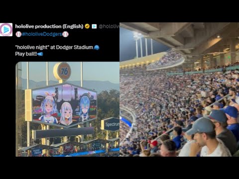 Hololive Underestimated Their Overseas Fans With The Los Angeles Dodgers Collab