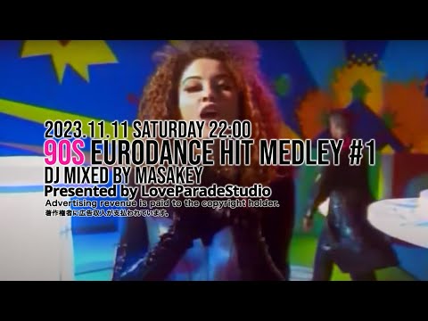 90s EURODANCE 1 (Best EURODANCE Mix) EUROPOP DJ Live