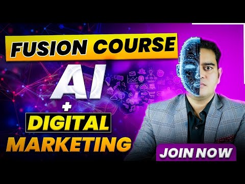 Fusion Course | Digital Marketing + AI Live Course by Marketing Fundas | #aicourse #digitalmarketing