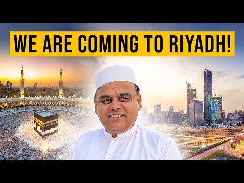 We Are Coming To Riyadh! Ahmed Aqeel In Saudi Arabia? Real Estate Investment Guide By Ahmed Aqeel