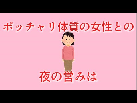 雑学と癒やし９#雑学 #豆知識#癒やし