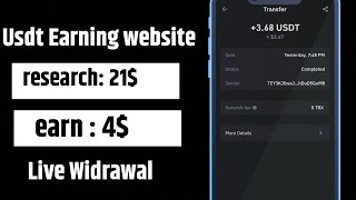 Free Usdt Earn | Usd earning Site 2024 | 0 Investment Usdt Earning site | Online income bd