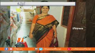 Acid Threw On Private School Teacher at Chintal | Hyderabad | iNews