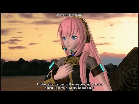 [60fps Luka Full風] A Thousand-Year Solo 千年の独奏歌 -Megurine Luka 巡音ルカ English lyrics romaji subtitles