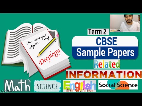 Social Science | Sample Paper |Maths| Science | English |Hindi | CBSE news| by Abhishek Sir