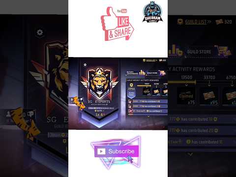 Free Fire 6 Level Guild Join | 6 Level Guild Join | 6 Level Guild Auto Join #guild #shorts #viral