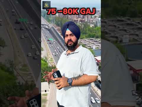 🤩New Plots In Mohali🤩 | 100-150 Gaj💯 | Gmada के अंदर  🆗️| #plot #shorts #new