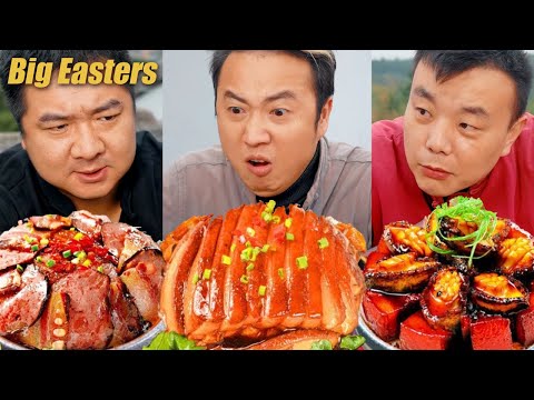 What a big piece of pork belly roll!| TikTok Video|Eating Spicy Food and Funny Pranks| Funny Mukbang