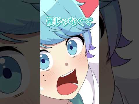 【アニメ】高評価の数だけ賢くなる天才ラッパー #shorts