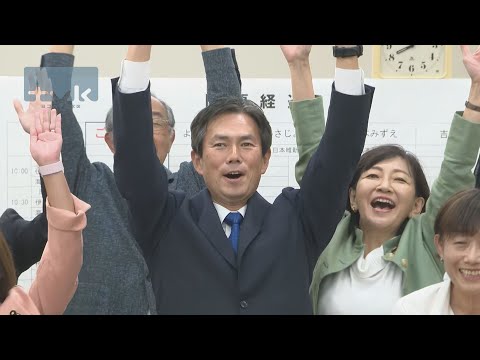 神奈川１６区　後藤氏が当確