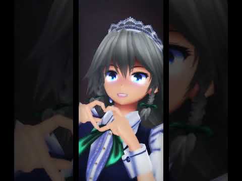 【東方MMD】酔いどれ知らず（ShortVer）【十六夜咲夜】