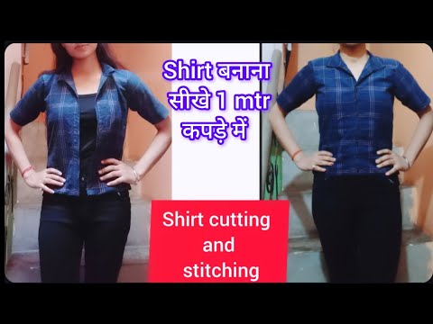 ladies shirt cutting and stitching | girls shirt cutting and stitching | top cutting and  stitching