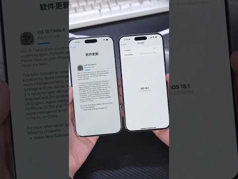 Unboxing iPhone 16 Pro Max #shorts #iphone16promax