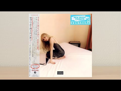 Sabrina Carpenter - Emails I Can't Send Fwd: CD UNBOXING