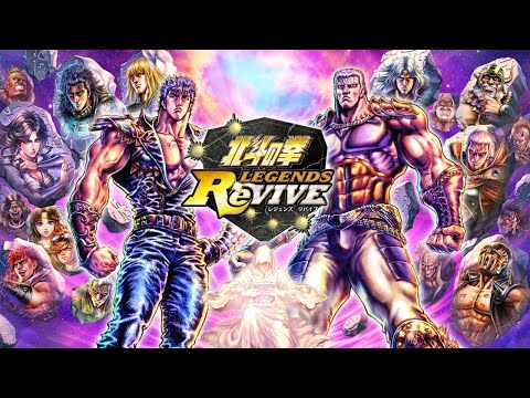 『北斗の拳 LEGENDS ReVIVE』2024年9月プチ生放送