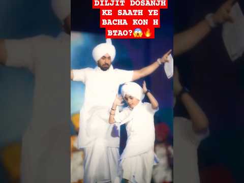 Diljit Concert Jaipur Rajasthan Singing Performance #diljitdosanjh #singing #liveconcert #jaipur