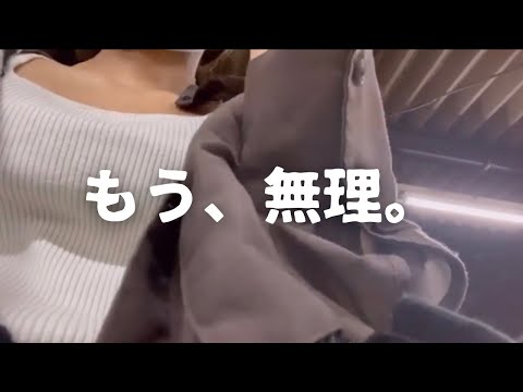 【vlog】やりたくないから、やらなくていい理由を探すダメ人間。でも、一つだけ頑張れる理由が、、