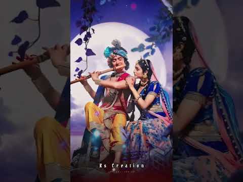 Krishna Song Status | Krishna Bhajan Song Status | Radhe Radhe | Jai Shree Krishna | Kajal Dey