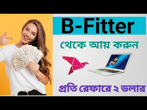 একাউন্ট খুলেই ১ডলার ফ্রি // don't miss this project // best earning platform