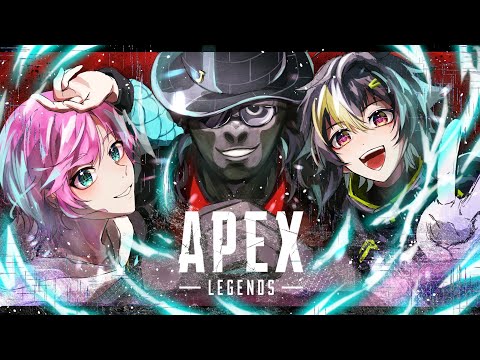 【 APEX 】今日も今日とて成長　スクリム2日目 w/バーチャルゴリラさん、夕陽リリさん【 伊波ライ / にじさんじ 】