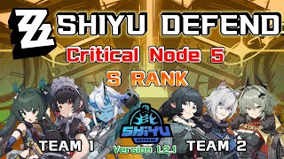 Shiyu Defend - Critical Node 5 - Ellen + Jane - S Rank - Version 1.2