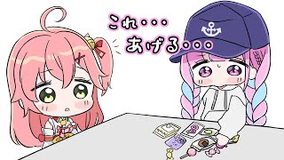 【手描き】一人で寂しそうなみこちにお菓子をいっぱいあげるあくあ【湊あくあ/さくらみこ/ホロライブ切り抜き】【切り抜き漫画】