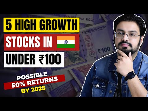 5 Great Stocks Under Rs. 100 In India | Stocks To Buy Now 🔥Low Price Stocks To Invest In 2024 🚀