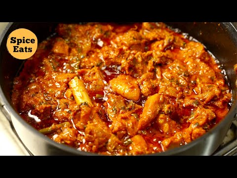 HYDERABADI WEDDING STYLE MUTTON | HYDERABADI DUM KA MUTTON | DUM MUTTON CURRY