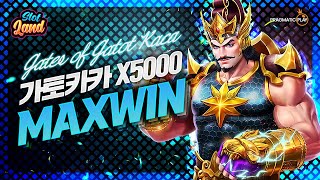 [슬롯사이트] 게이트 오브 가토카카 5000배 맥스윈 Pragmatic Play MaxWin [슬롯랜드] #슬롯 #슬롯머신 #슬롯실시간 #슬롯사이트