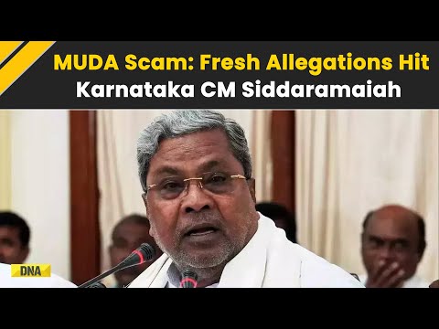 Muda Scam: RTI Activist Snehamayi Krishna Made Fresh Allegations Against Karnataka CM Siddaramaiah