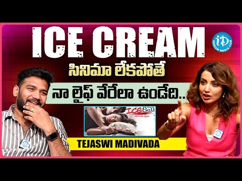 Tejaswi Madivada Shares How Her Life Journey Turned After Ice Cream Movie | iDream Media