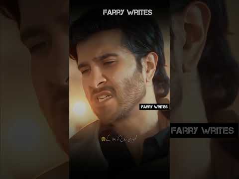 Khuda aur Mohabbat Shayari🥀| Sad Urdu Shayari | Broken Shayari💔|Urdu Status🥺| Feroze Khan Iqra Aziz