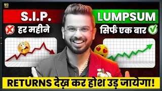 Lumpsum Investing | SIP Vs Lumpsum in Mutual Funds & ETF | Share Market