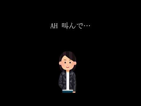 【MIX練習自己満シリーズ#3】GLAMOROUS SKY / 中島美嘉 【Vsinger/日向太陽】